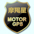 摩羯星gps