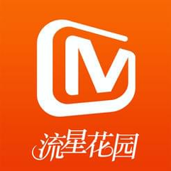 芒果TV官方版