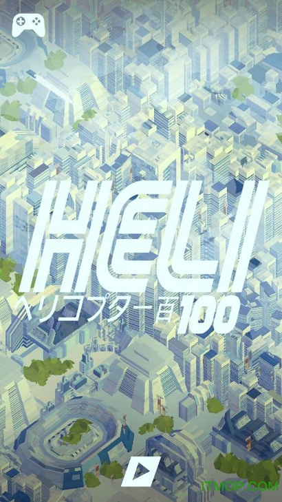 heli100雷电出击