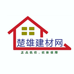 楚雄建材网