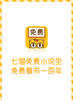 不服来战