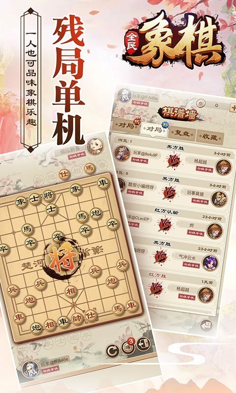 全民打工