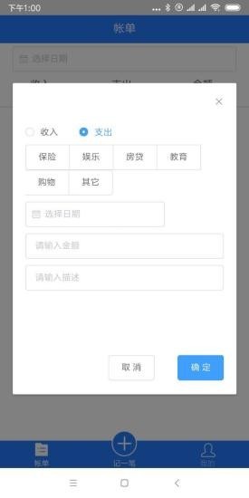 记米呀