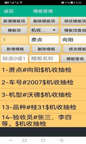 水印照片