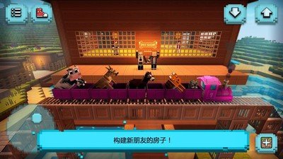 探索世界方块宠物