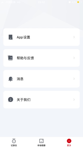 小帅视频