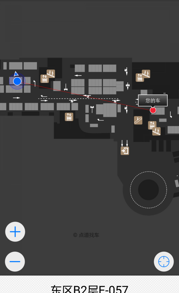 点道