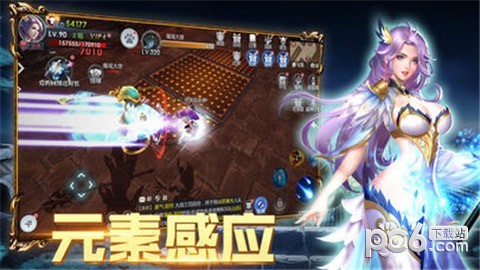 神降时空