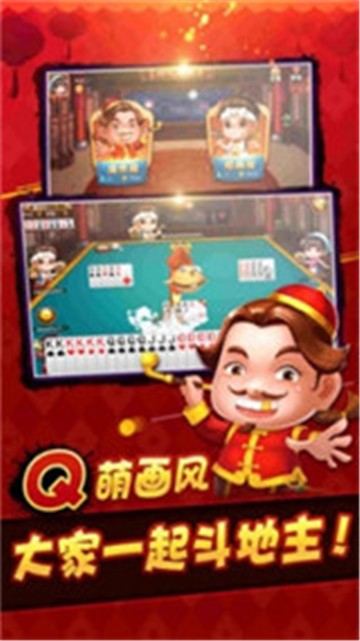 880vip棋牌官网版