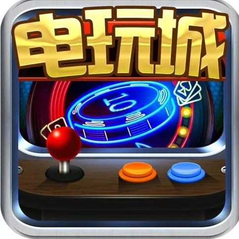 耀世娱乐app