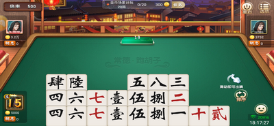 永利皇宫棋牌官网版