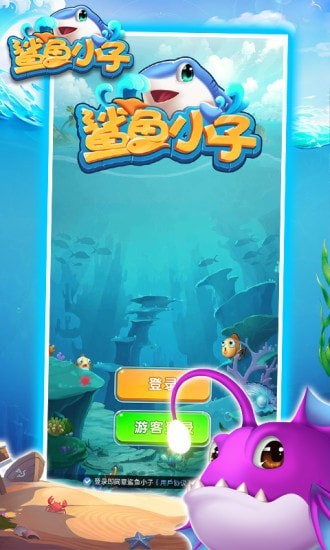 众娱棋牌2023官方版