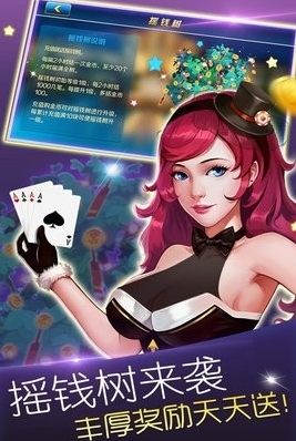 无他棋牌2020版