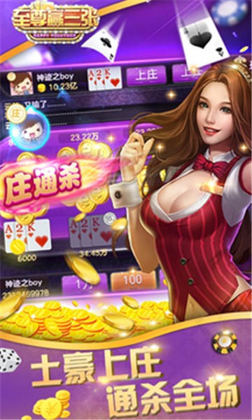 星玩棋牌2022最新版
