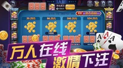 超巨棋牌2022最新版