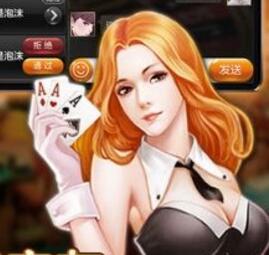 7715棋盘牌官网版苹果