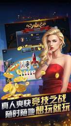 旷古棋盘牌正式版