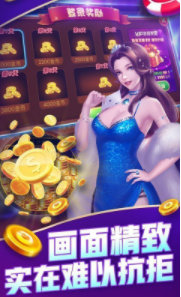 神殿娱乐棋盘牌官网版最新版