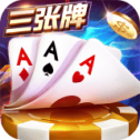 元开棋盘牌官网版4234