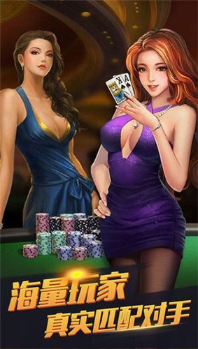 全优棋盘牌2023最新版本