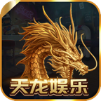 一元最新版