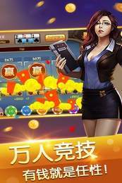 棋乐棋盘牌官网版旧版本
