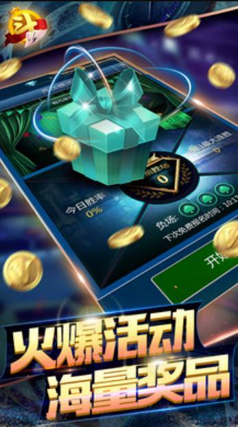 棋牌2022官网版