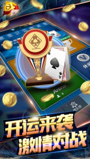 棋牌2022官网版