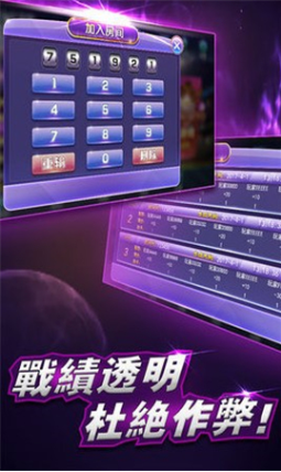 ag棋盘牌2023官方版