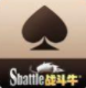 鸿运棋盘牌8856最新版本