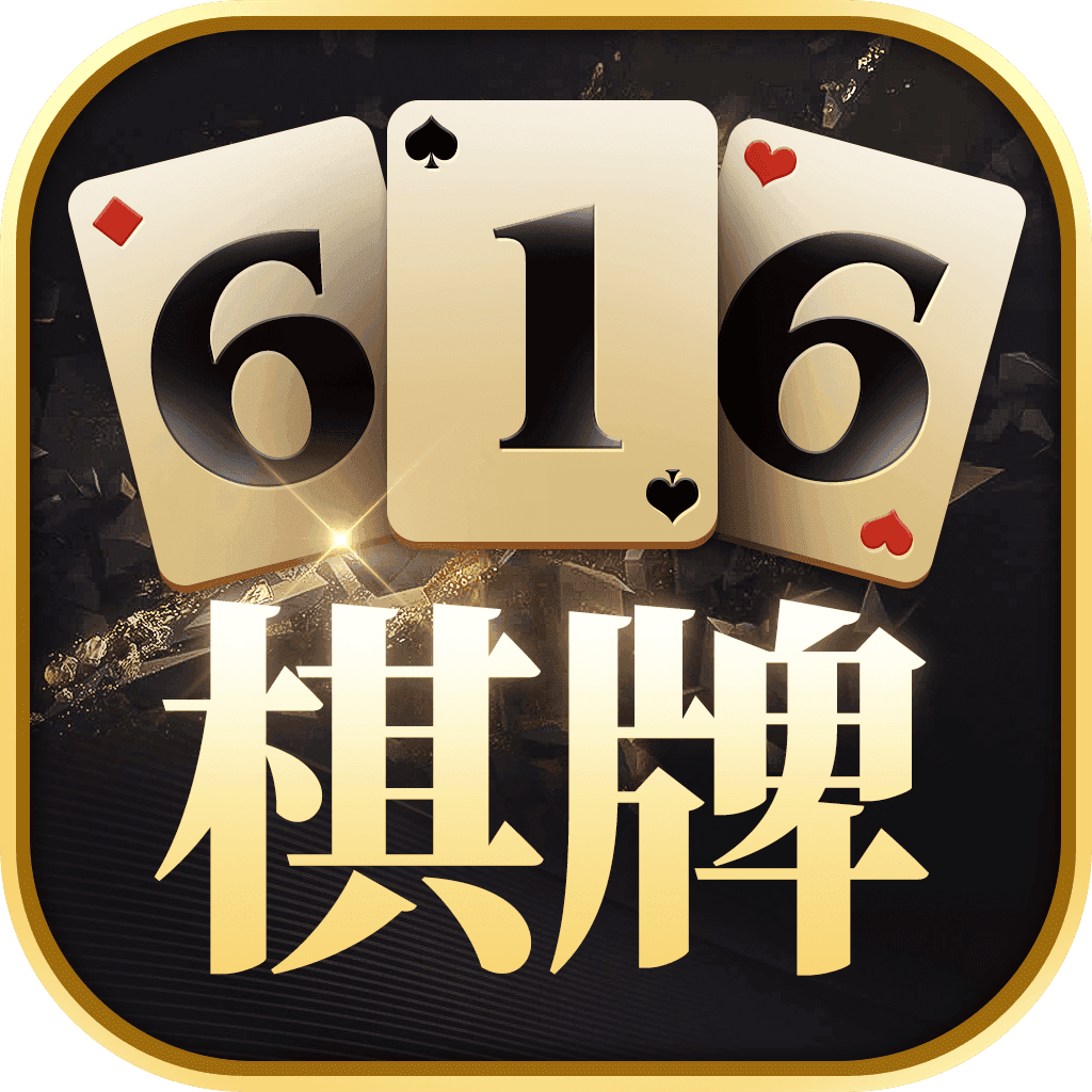 蜂娱棋盘牌2023官方版