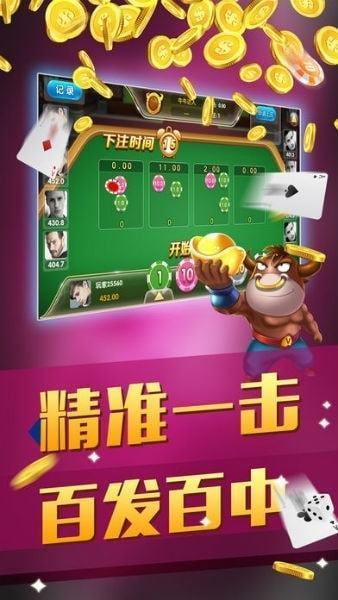 乐享棋盘牌经典版