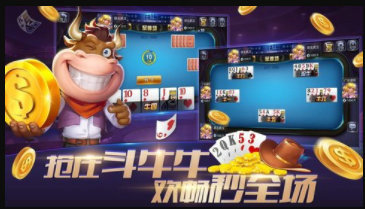 大金龙棋牌金币版