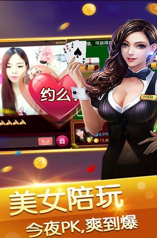 即兴棋盘牌官方苹果版最新