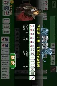 606棋牌官方版