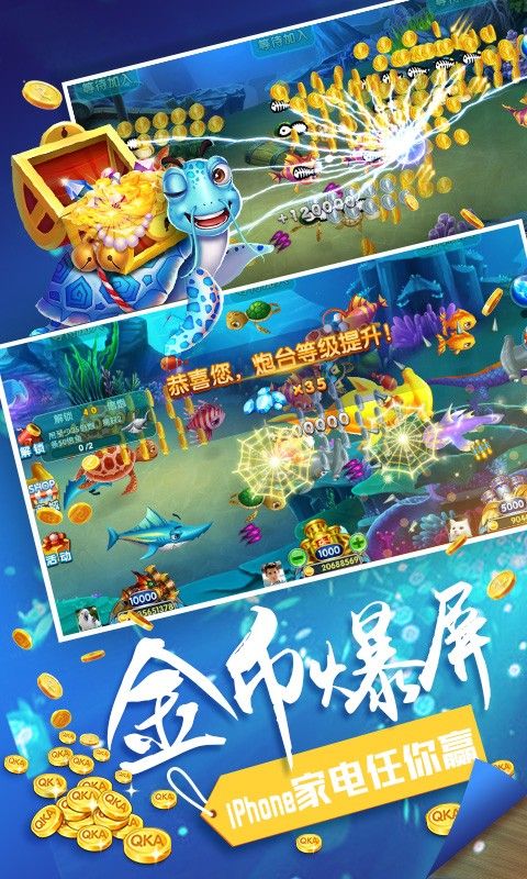 开元50ky棋牌官网版正版