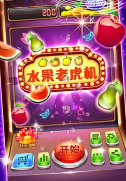 棋牌体育官网版最新