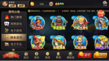 黄金岛棋牌官网版手机版