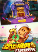 如是棋牌rs111最新版