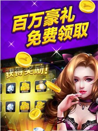 开端棋盘牌官方版最新版