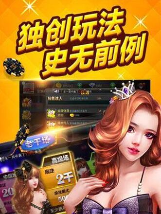 开端棋盘牌官方版最新版