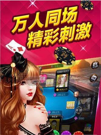 开端棋盘牌官方版最新版