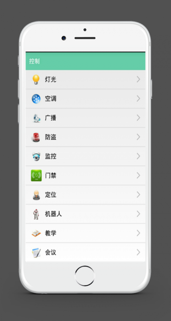 迪士普博物馆预约