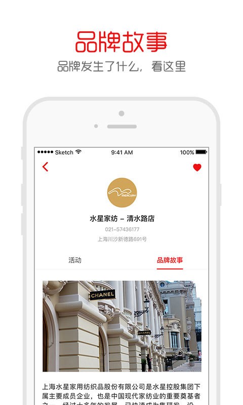 唯选