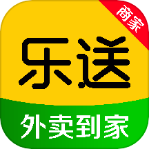 乐送外卖商家版