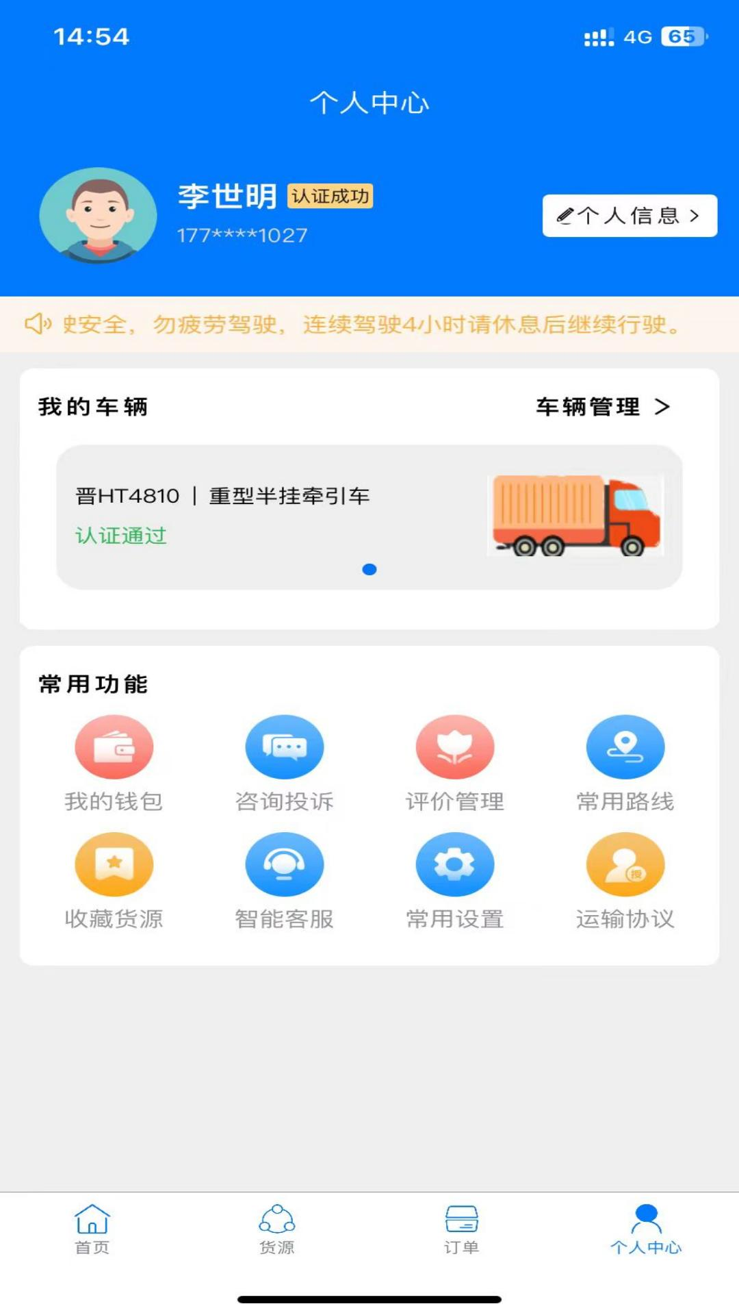 云启56