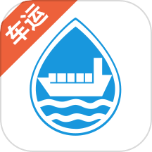 水陆联运网车运版