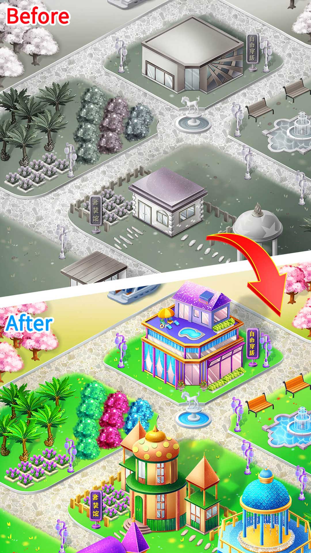 凯莉的舞蹈服装搭配