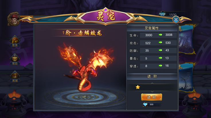 木瓜mu