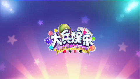 有水浒传游戏的平台